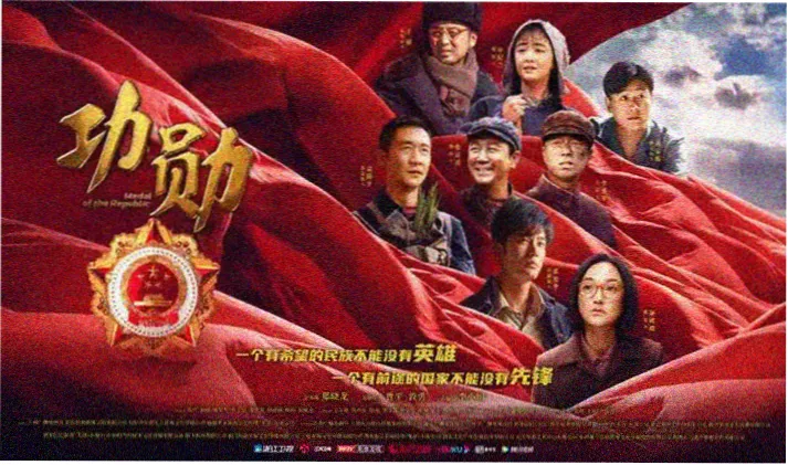 肖申克的救赎 电影在线观看免费
