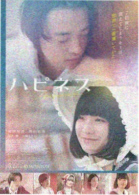 奥本海默 电影在线观看免费