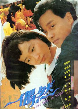 芭比 电影在线观看免费