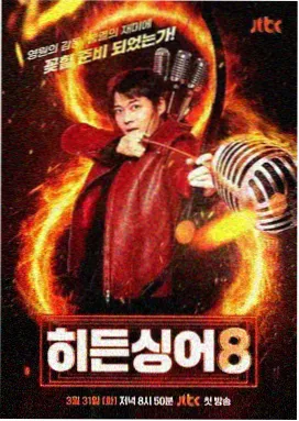 影视资讯 电影在线观看免费